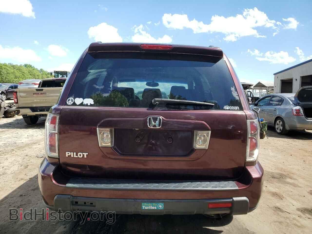2008 HONDA PILOT - VIN: 5FNYF283X8B015100 - Фото 6