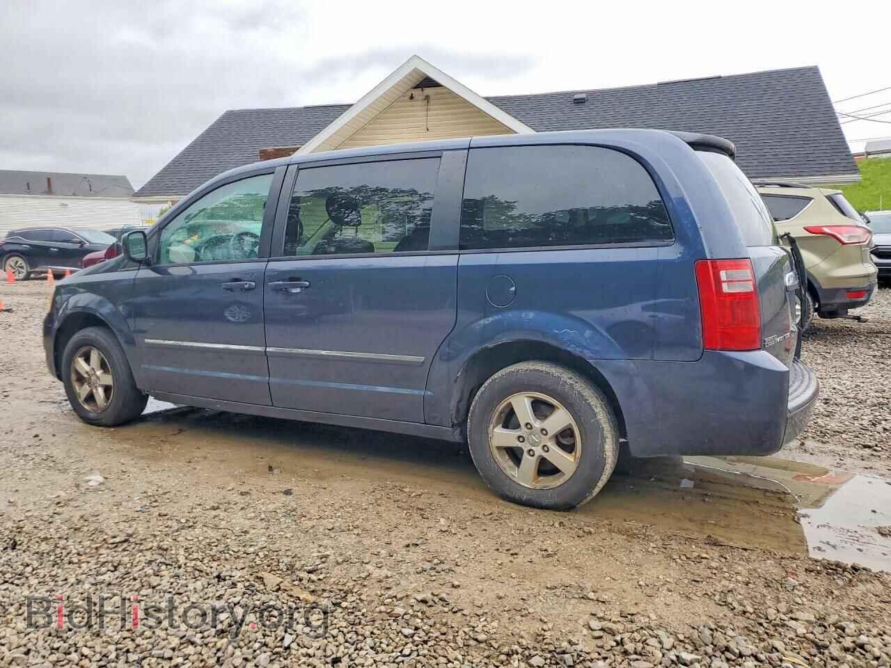 2008 DODGE CARAVAN - VIN: 1D8HN54PX8B124867 - Фото 2