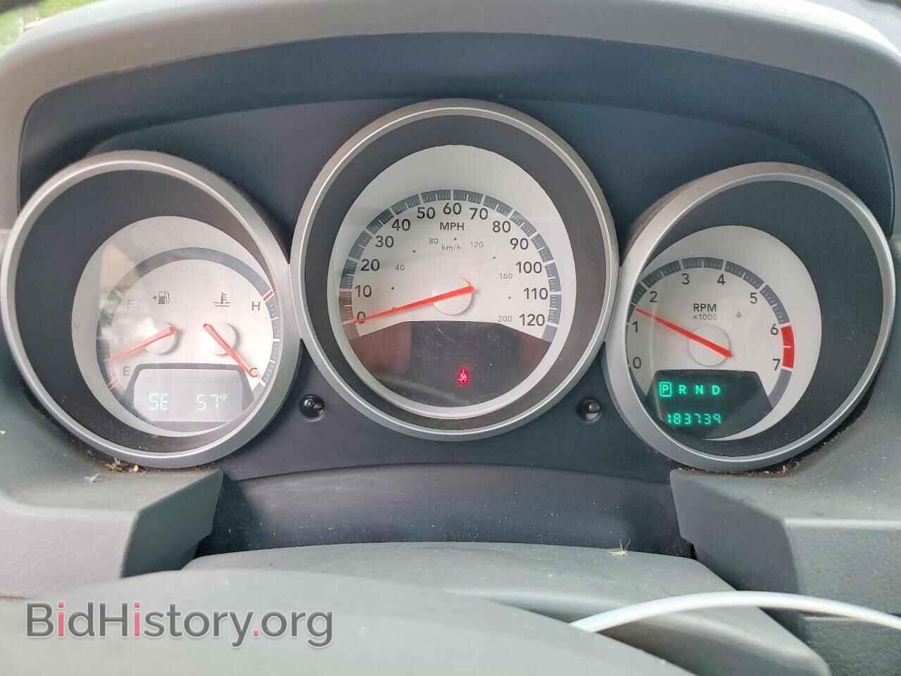 2008 DODGE CARAVAN - VIN: 1D8HN54PX8B124867 - Фото 9