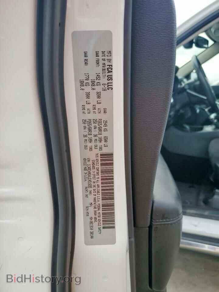 2018 DODGE DURANGO - VIN: 1C4RDHAG4JC451695 - Photo 14
