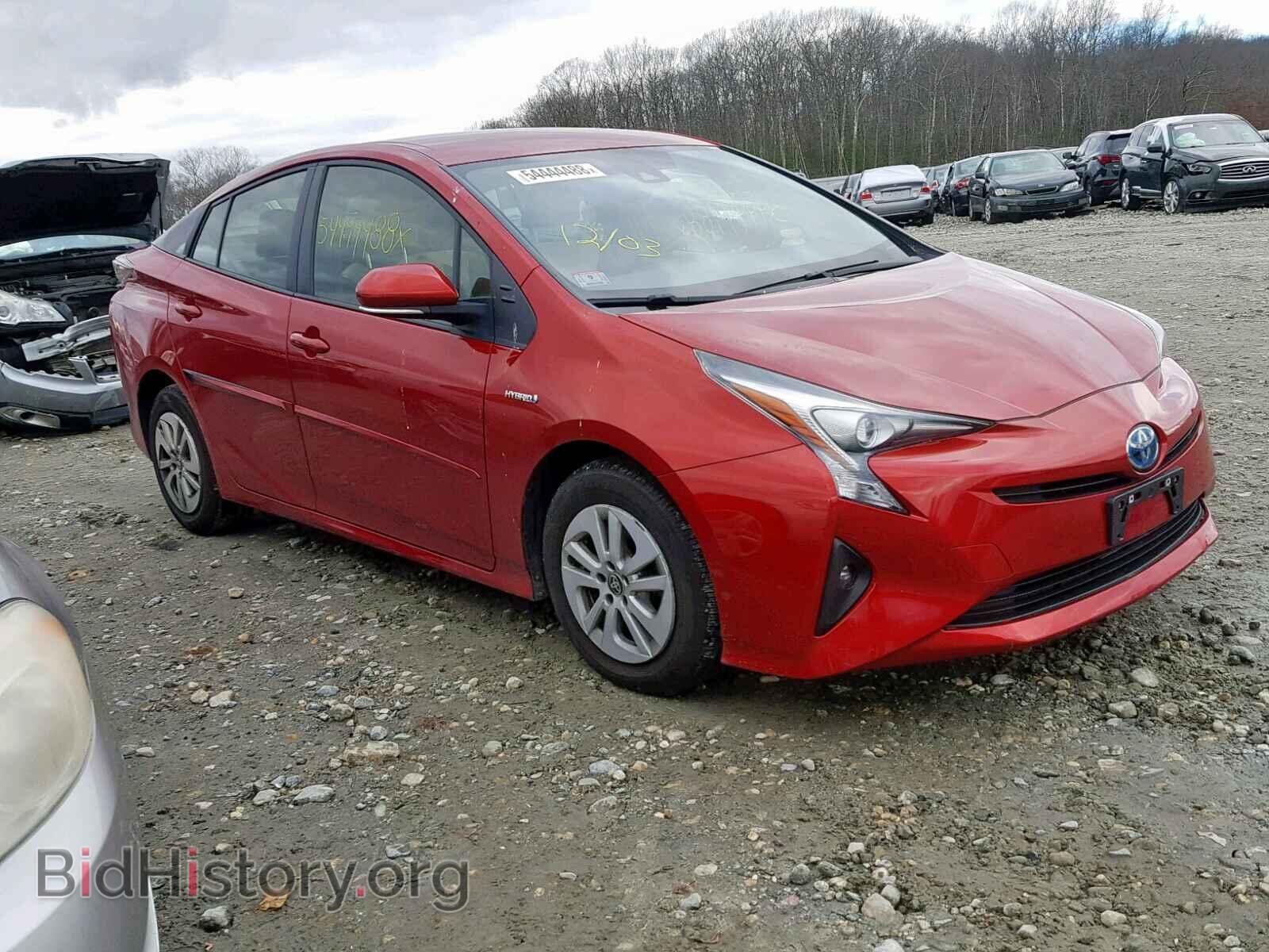 Фотография JTDKBRFU7H3534026 - TOYOTA PRIUS 2017
