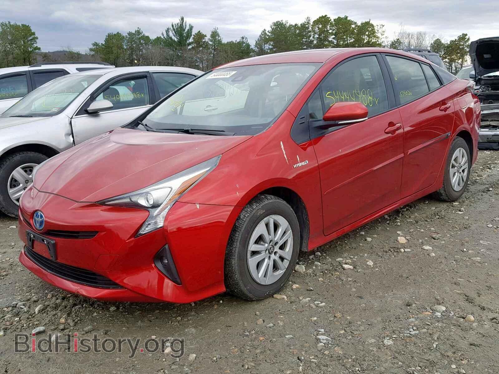2017 TOYOTA PRIUS - VIN: JTDKBRFU7H3534026 - Фото 2