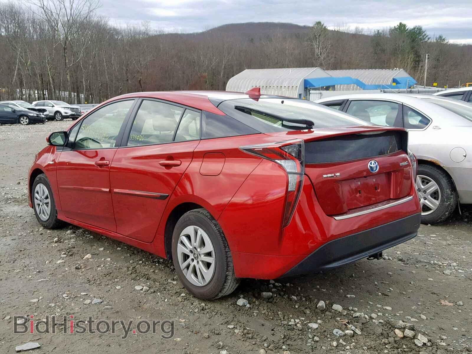 2017 TOYOTA PRIUS - VIN: JTDKBRFU7H3534026 - Фото 3