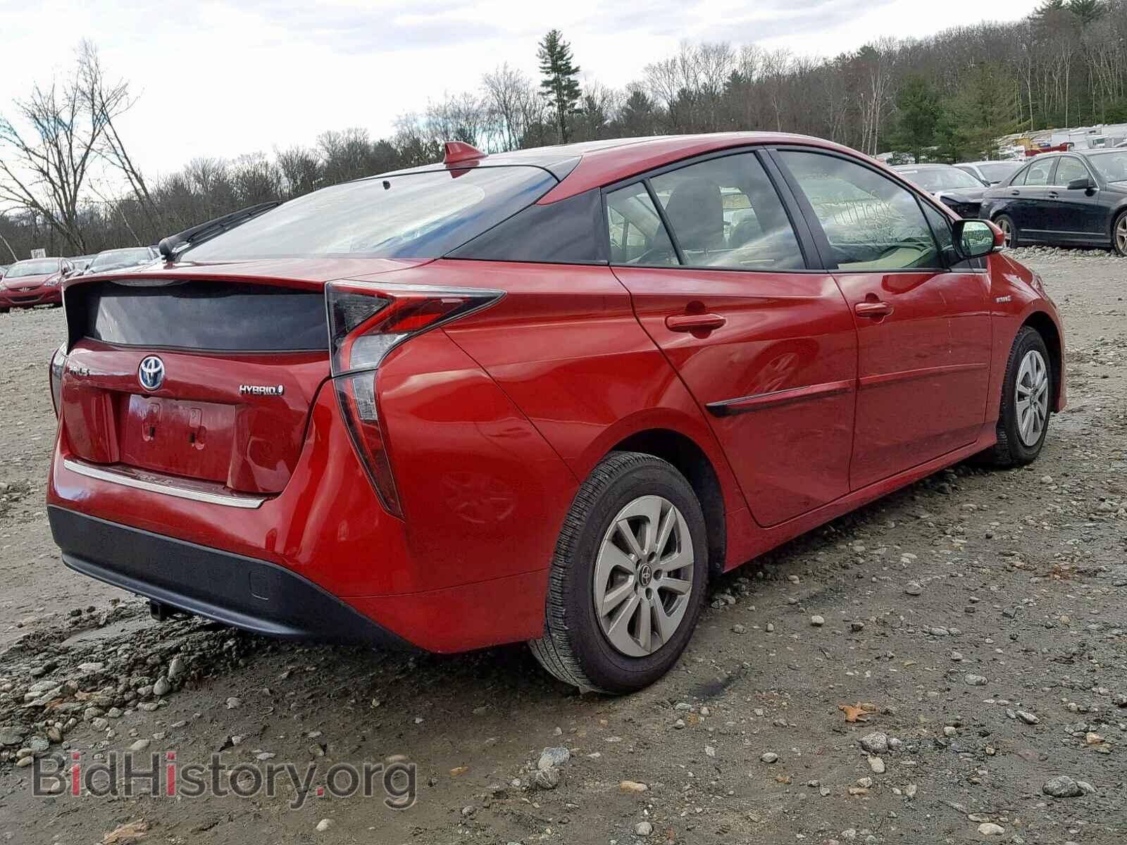 2017 TOYOTA PRIUS - VIN: JTDKBRFU7H3534026 - Фото 4