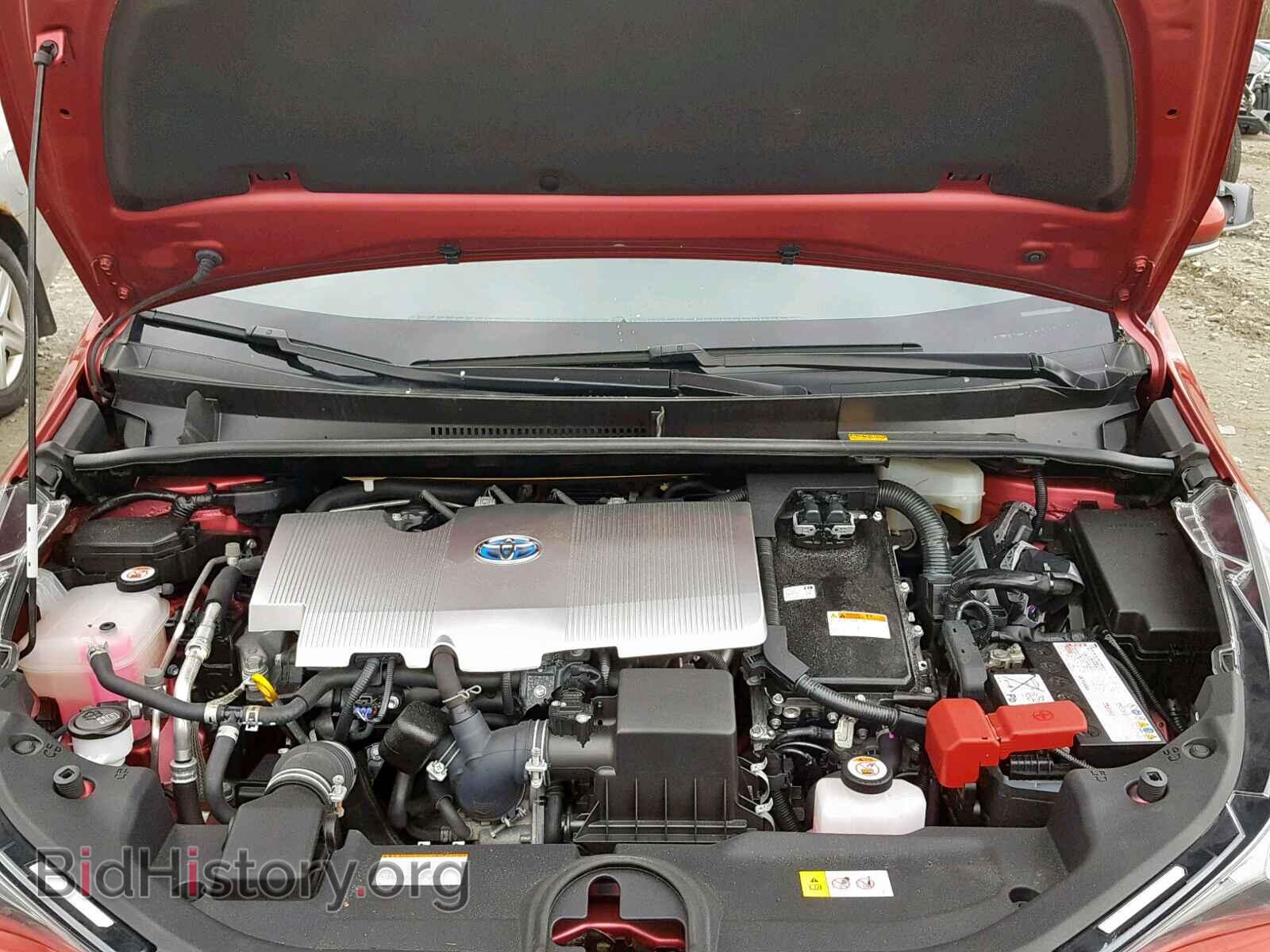 2017 TOYOTA PRIUS - VIN: JTDKBRFU7H3534026 - Фото 7