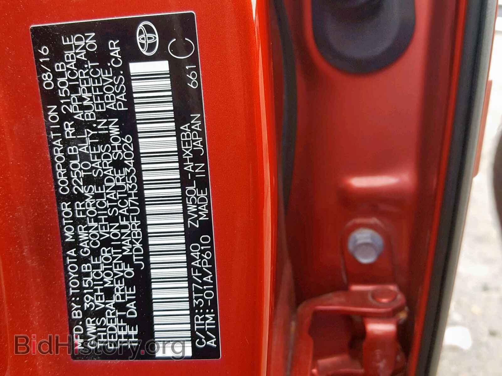2017 TOYOTA PRIUS - VIN: JTDKBRFU7H3534026 - Фото 10