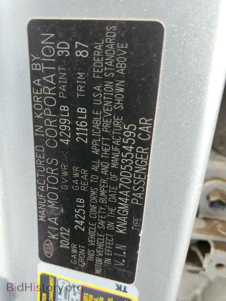 2013 KIA OPTIMA - VIN: KNAGM4A70D5354595 - Фото 10