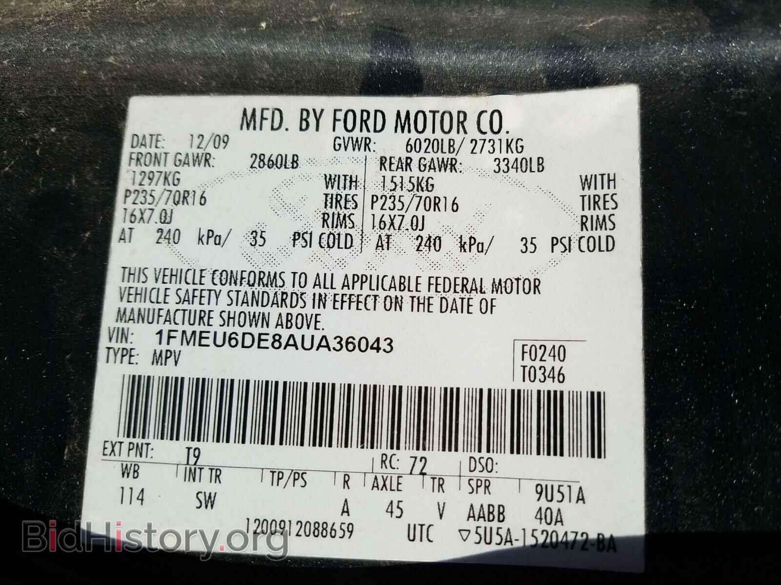2010 FORD EXPLORER - VIN: 1FMEU6DE8AUA36043 - Фото 10