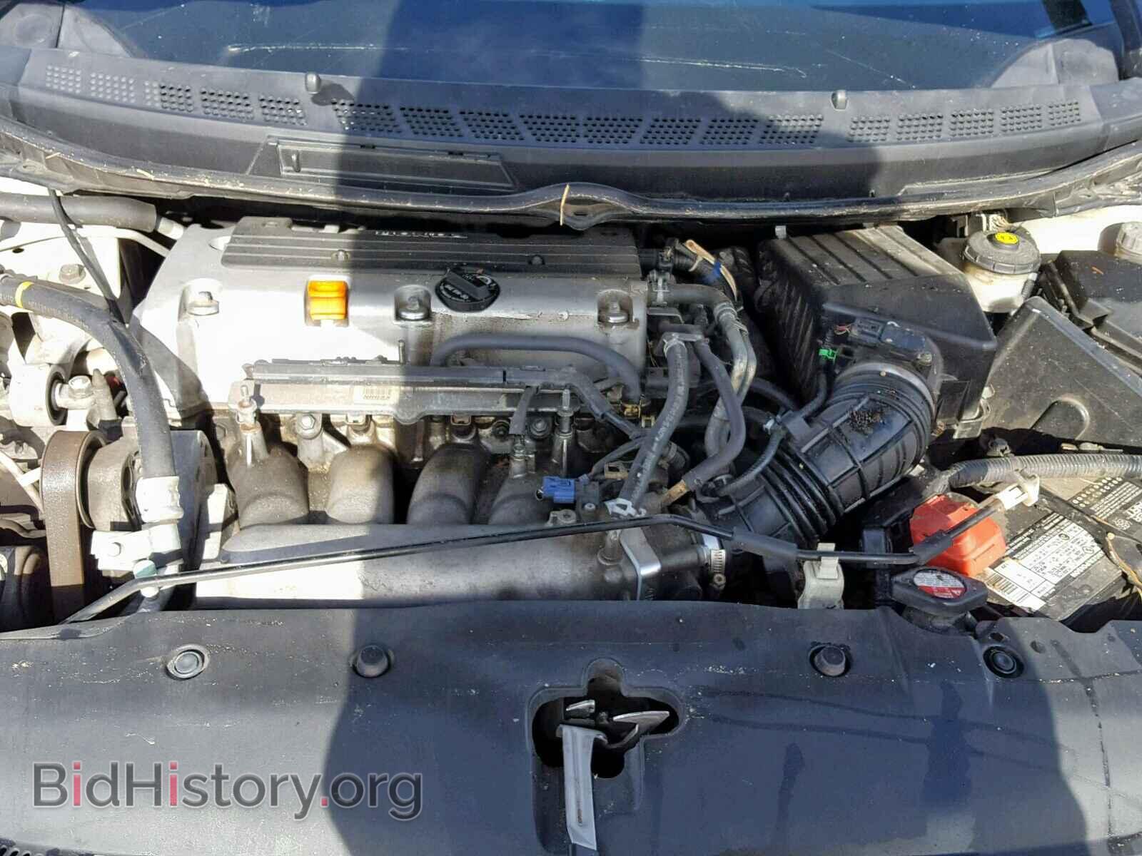 2011 HONDA CIVIC - VIN: 2HGFA5E57BH700557 - Фото 7