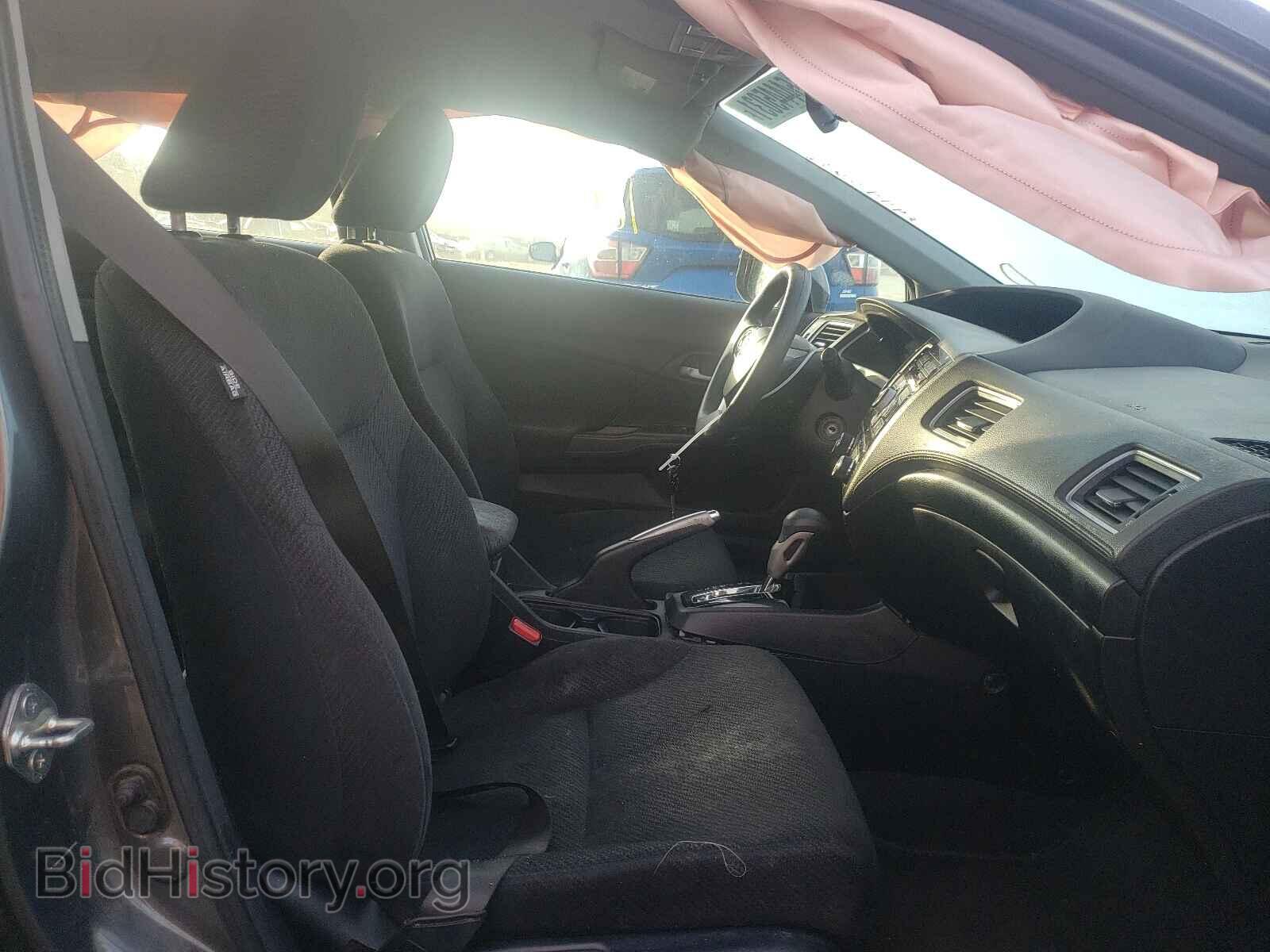 2013 HONDA CIVIC - VIN: 2HGFB2F56DH502582 - Фото 5