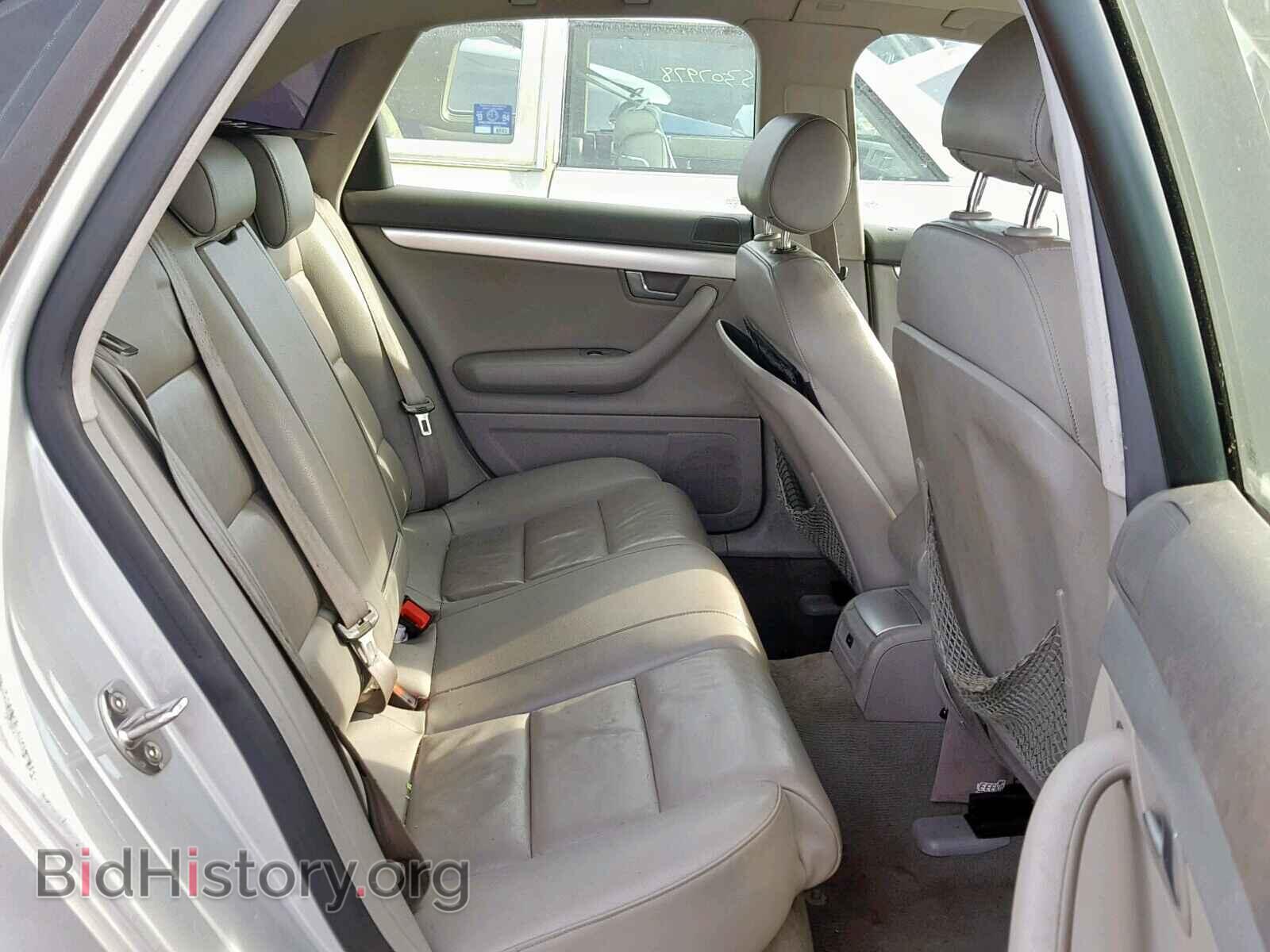 2007 AUDI A4 - VIN: WAUDF78E07A077798 - Photo 6
