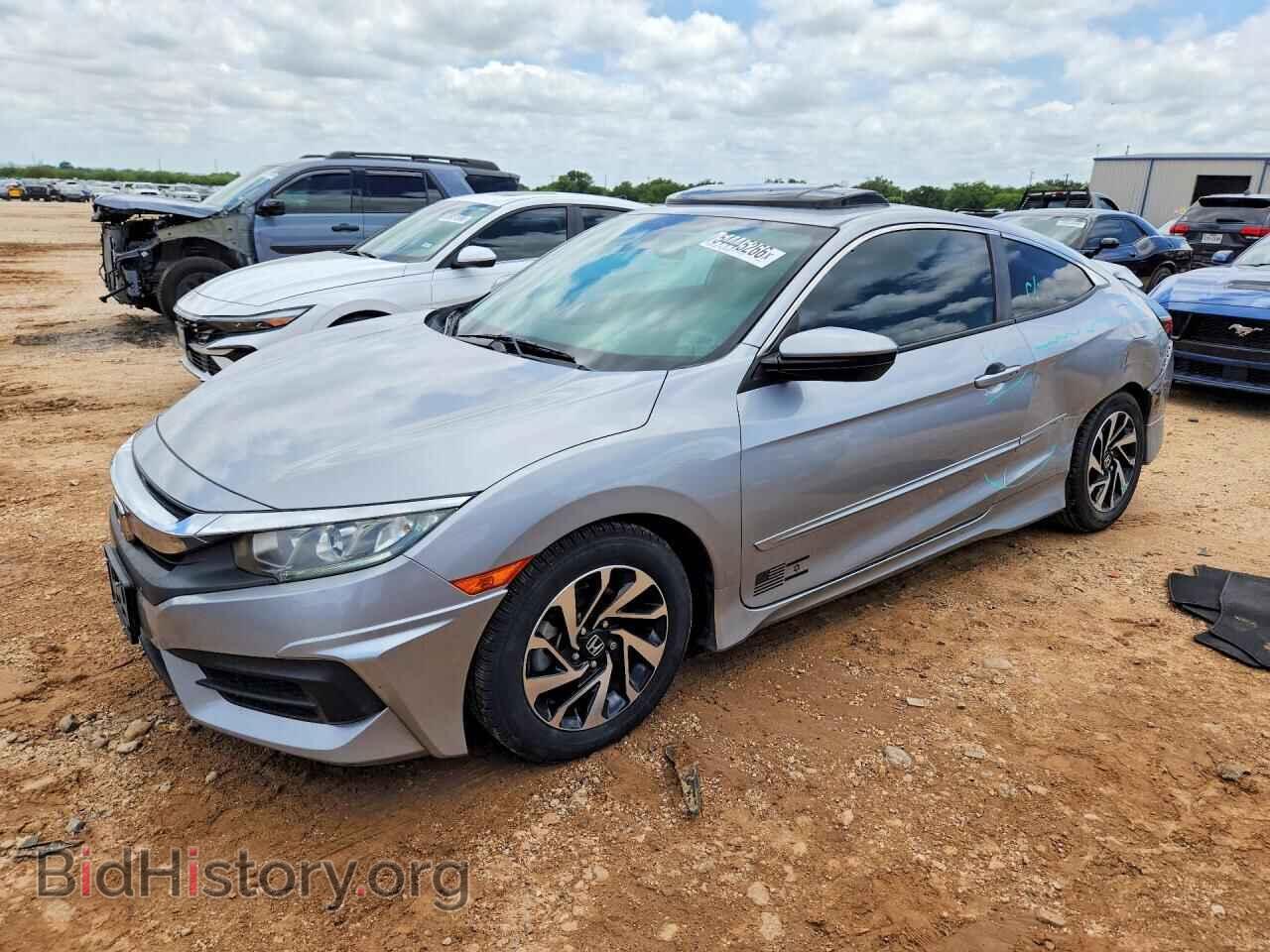 Photo 2HGFC4B08GH316405 - HONDA CIVIC 2016