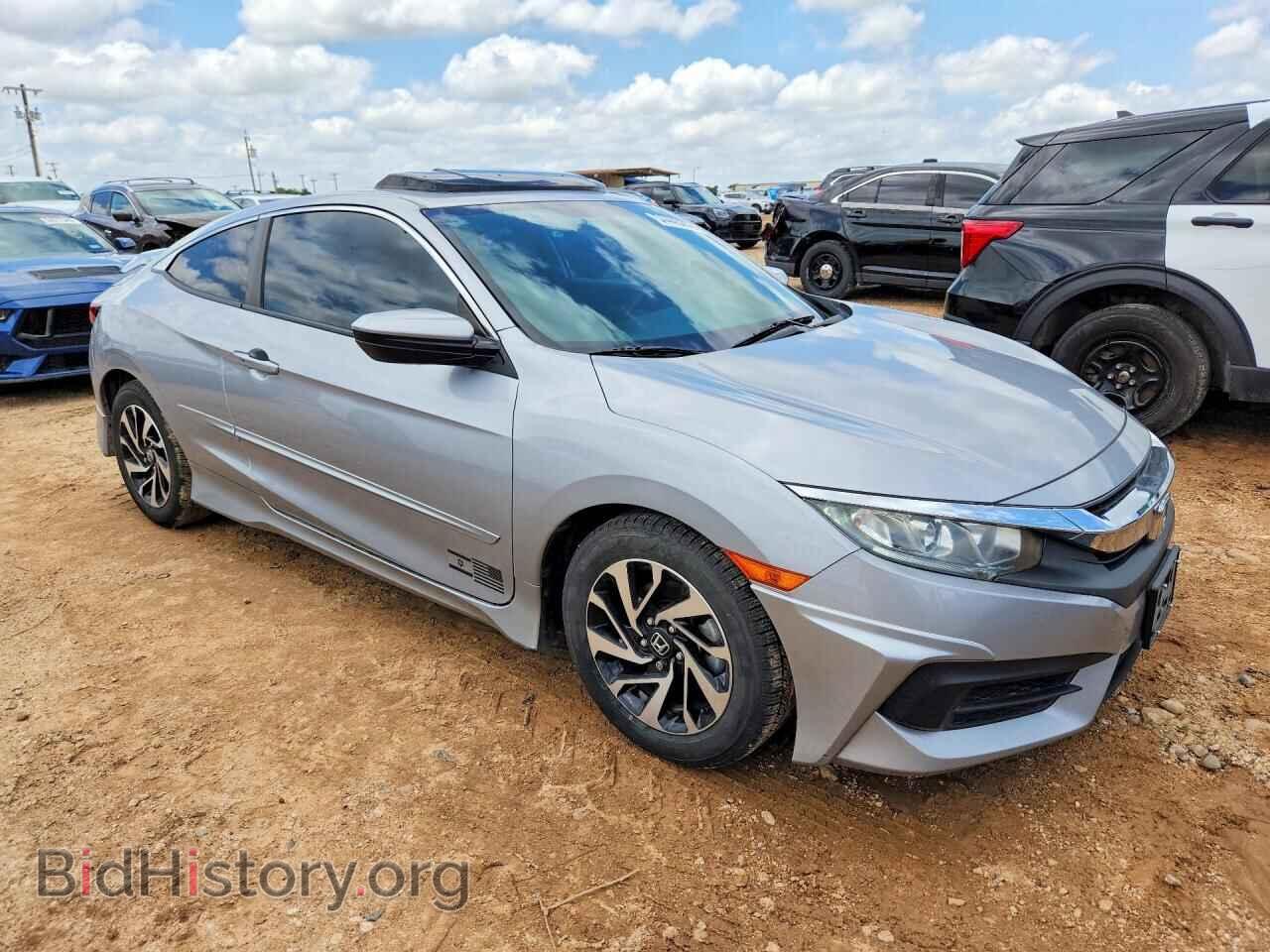 2016 HONDA CIVIC - VIN: 2HGFC4B08GH316405 - Фото 4