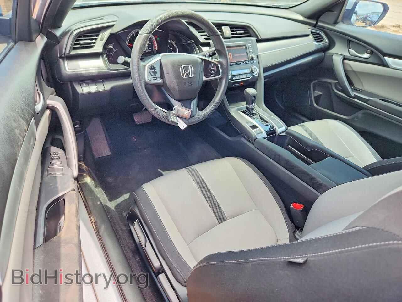 2016 HONDA CIVIC - VIN: 2HGFC4B08GH316405 - Фото 8