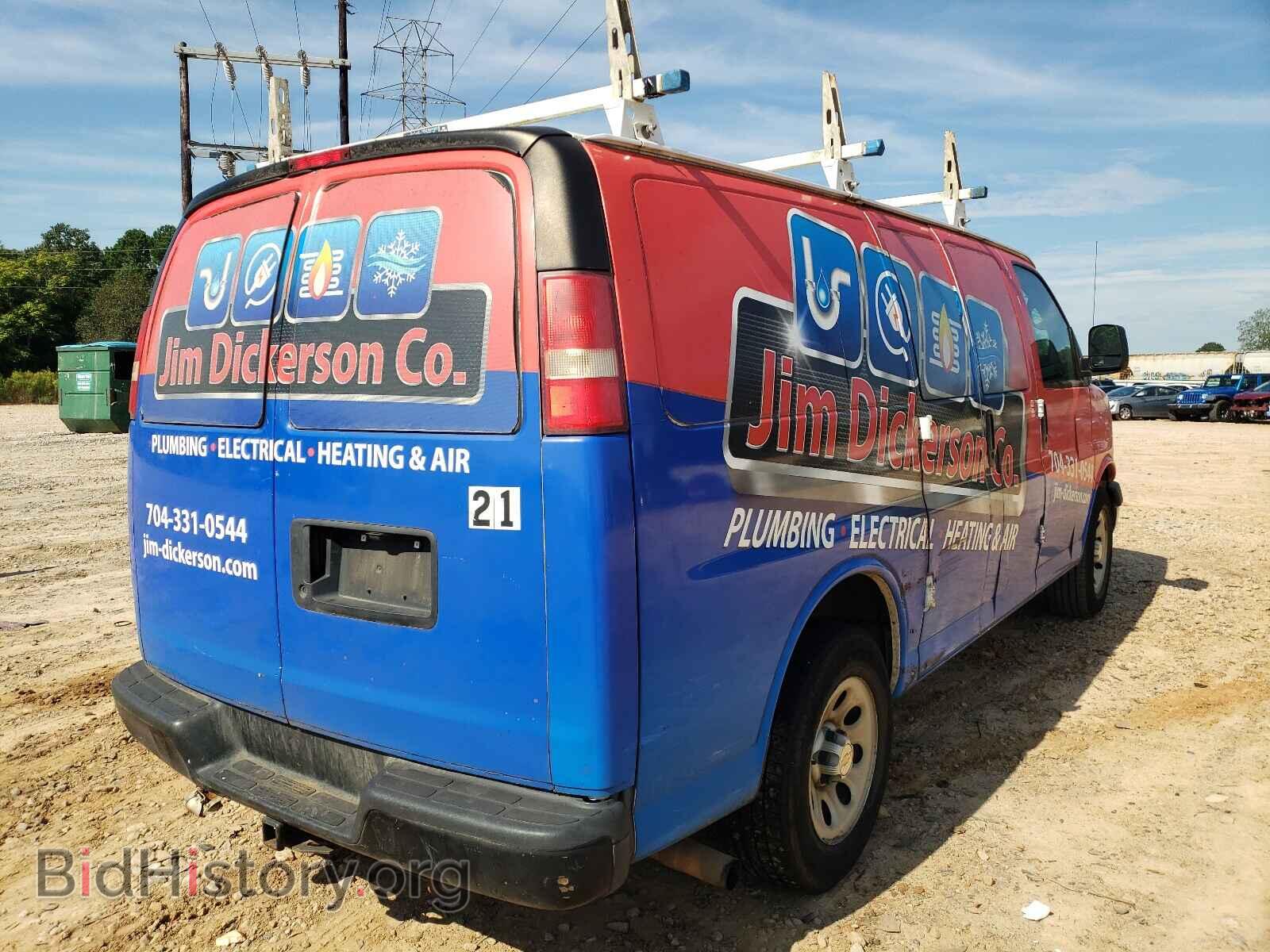 2014 CHEVROLET EXPRESS - VIN: 1GCSGAFX8E1125599 - Фото 4