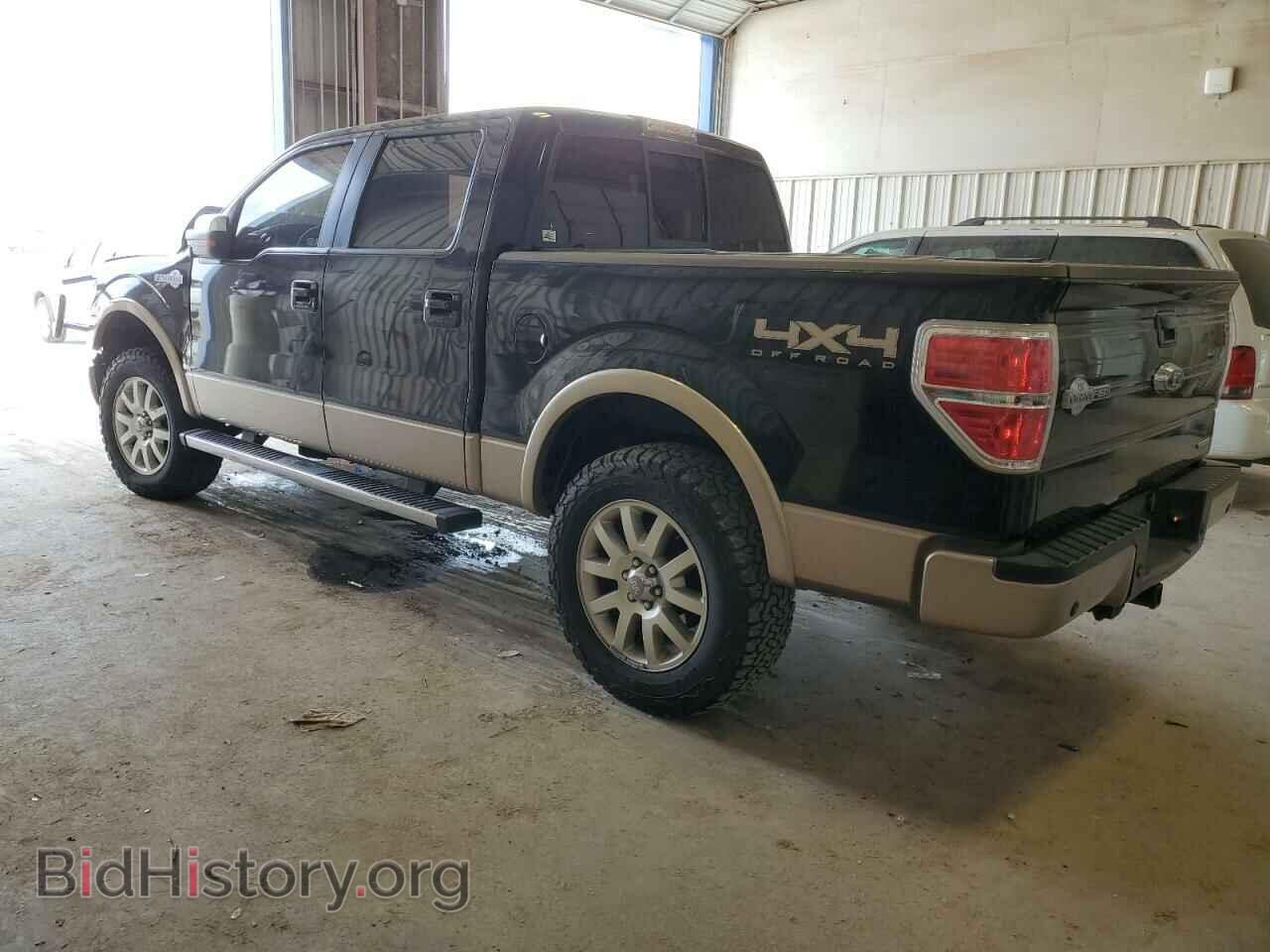 2012 FORD F-150 - VIN: 1FTFW1EF2CKE31928 - Фото 2