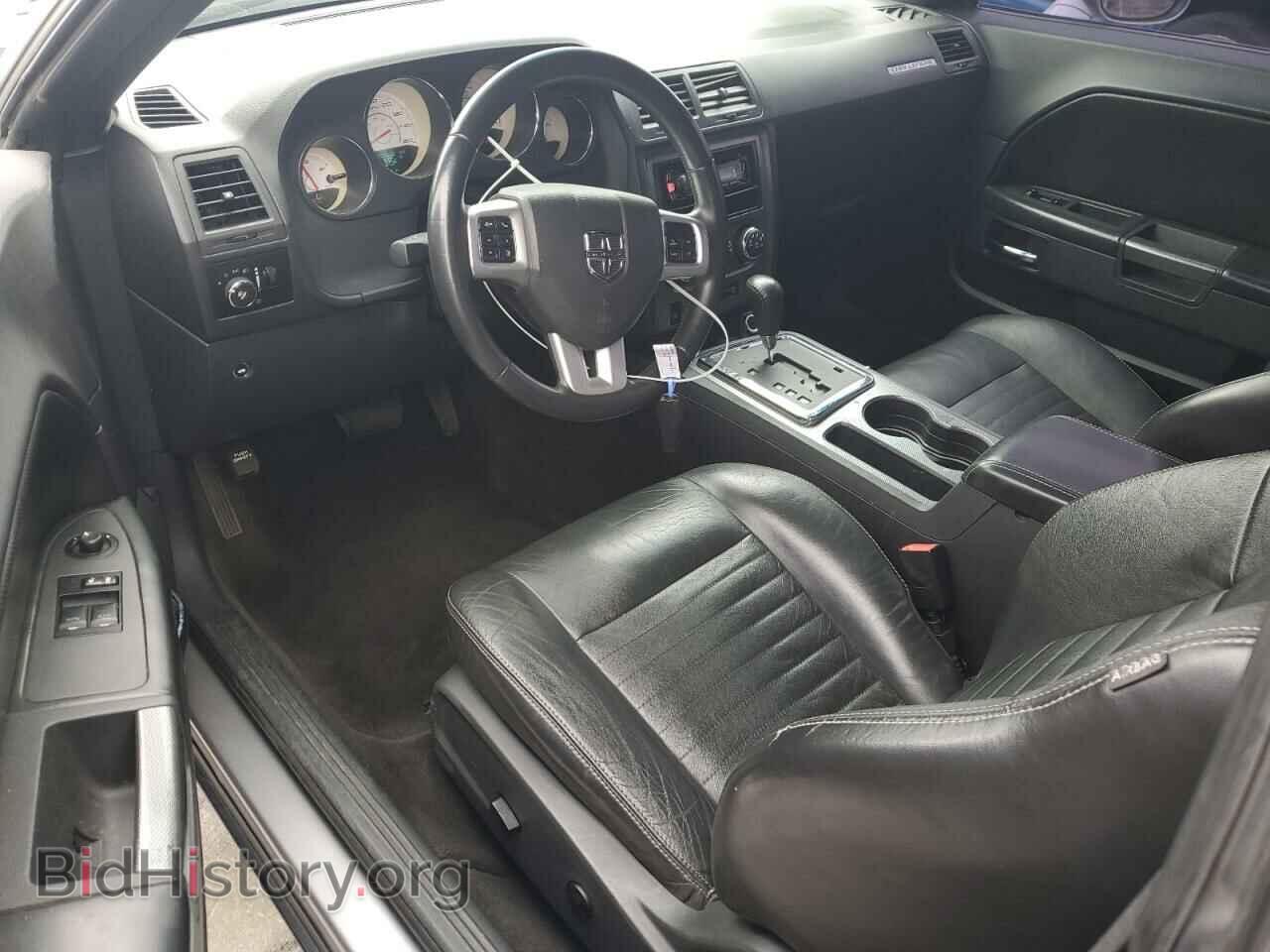 2011 DODGE CHALLENGER - VIN: 2B3CJ5DT2BH549193 - Фото 8
