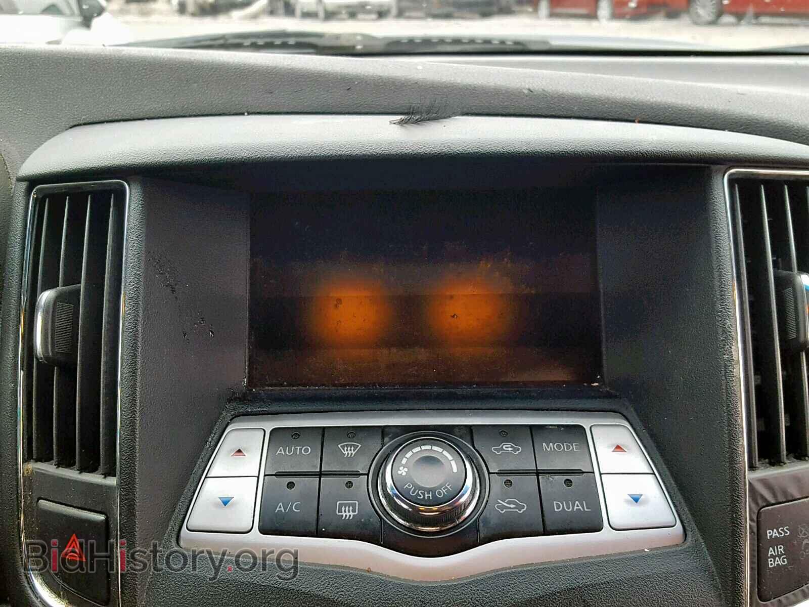 2011 NISSAN MAXIMA S - VIN: 1N4AA5APXBC825769 - Фото 9