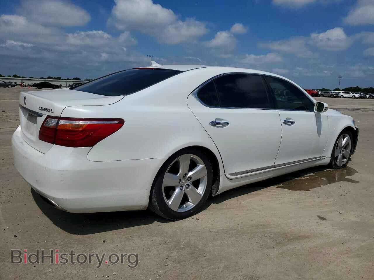 2012 LEXUS LS460 - VIN: JTHGL5EF3C5046590 - Фото 3