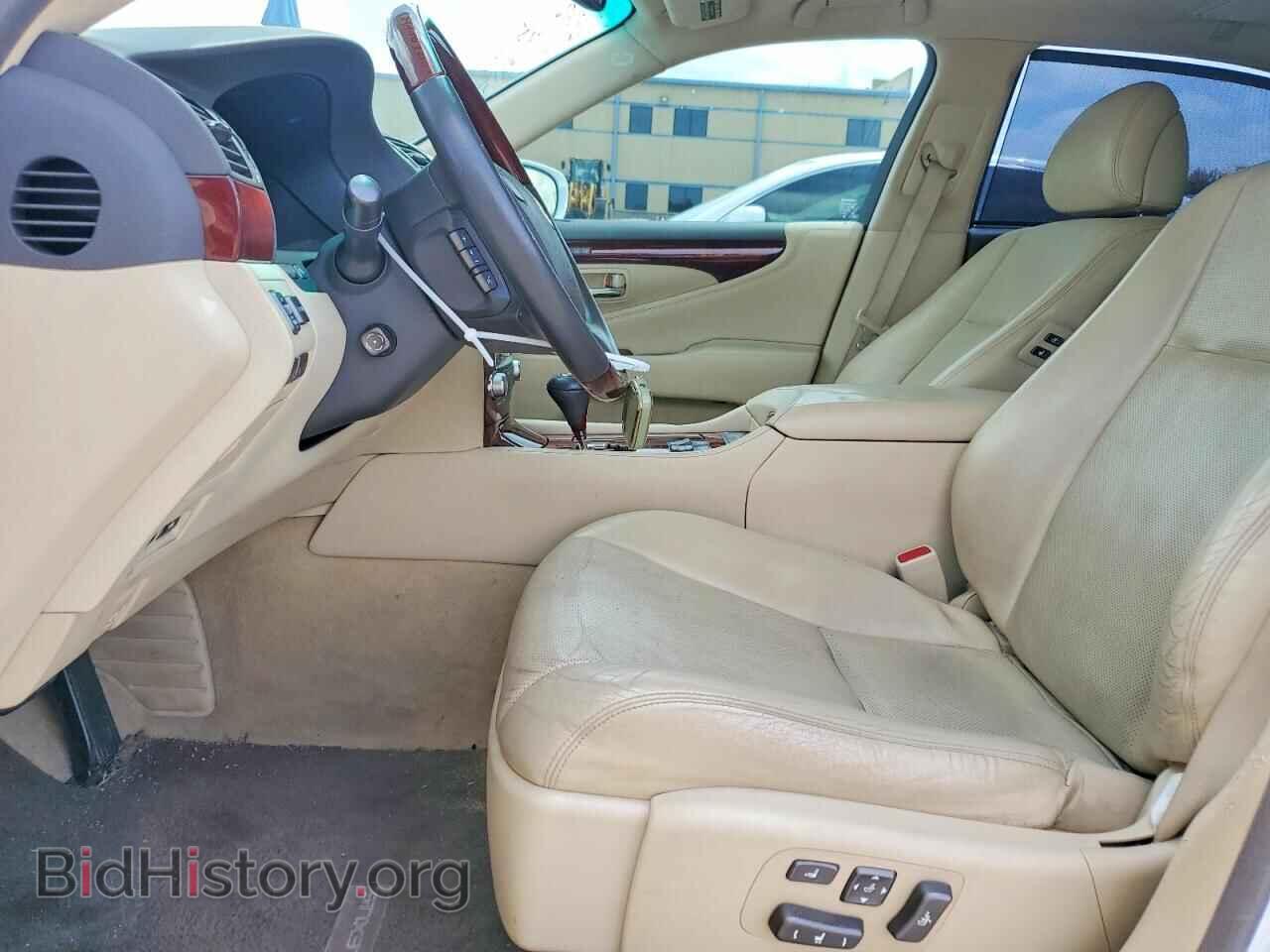 2012 LEXUS LS460 - VIN: JTHGL5EF3C5046590 - Фото 7