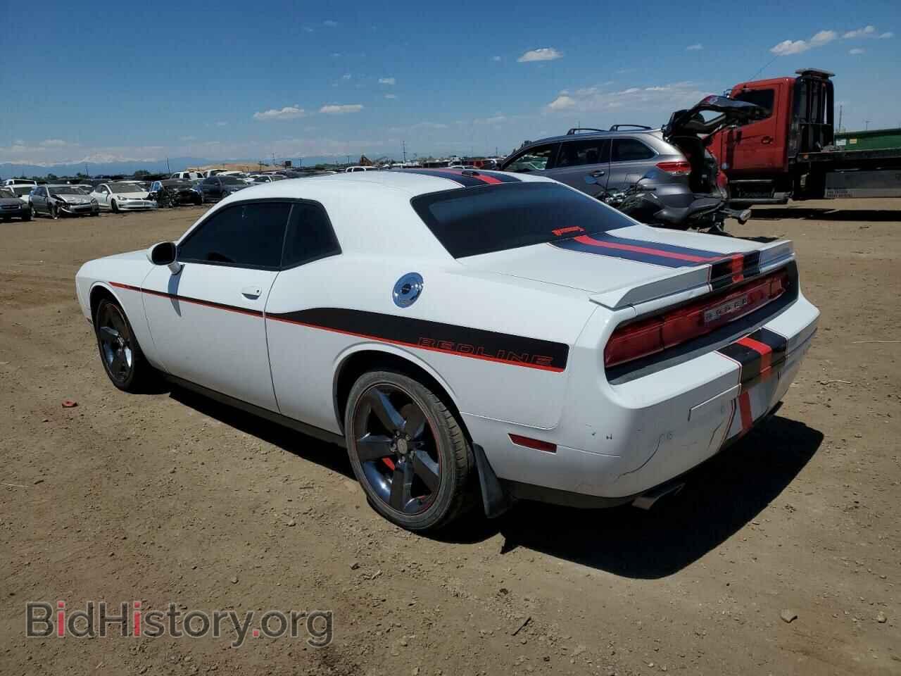 2013 DODGE CHALLENGER - VIN: 2C3CDYBT4DH651113 - Photo 2
