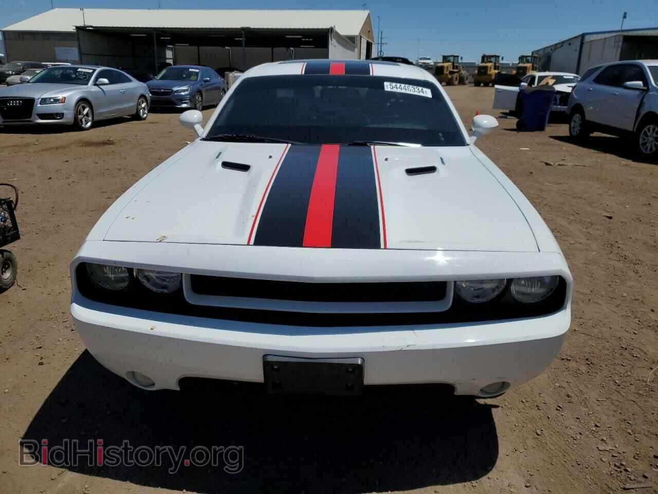 2013 DODGE CHALLENGER - VIN: 2C3CDYBT4DH651113 - Photo 5