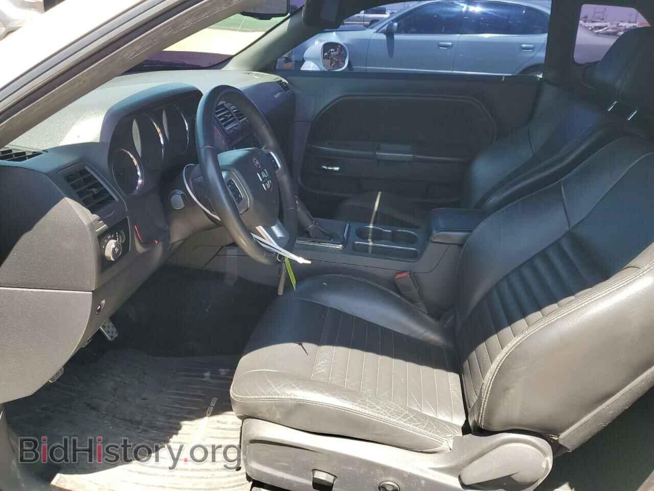 2013 DODGE CHALLENGER - VIN: 2C3CDYBT4DH651113 - Photo 7