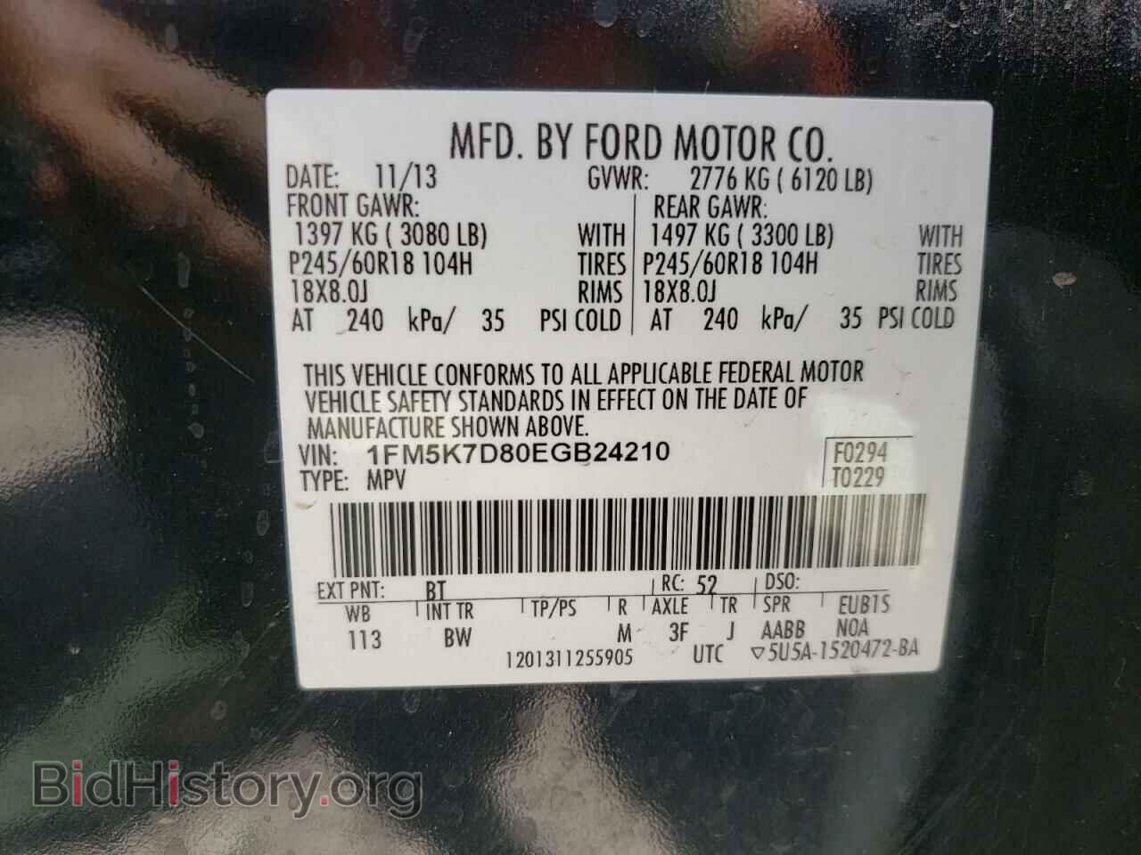 2014 FORD EXPLORER - VIN: 1FM5K7D80EGB24210 - Photo 10