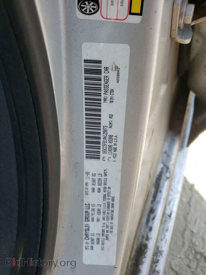 2010 DODGE AVENGER - VIN: 1B3CC5FB1AN129073 - Фото 10