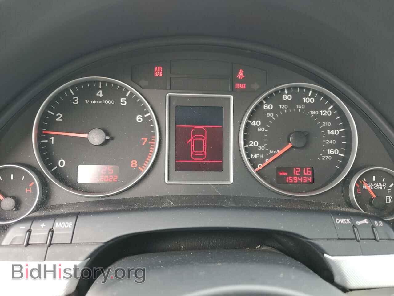 2006 AUDI A4 - VIN: WAUDF78E16A028222 - Фото 8