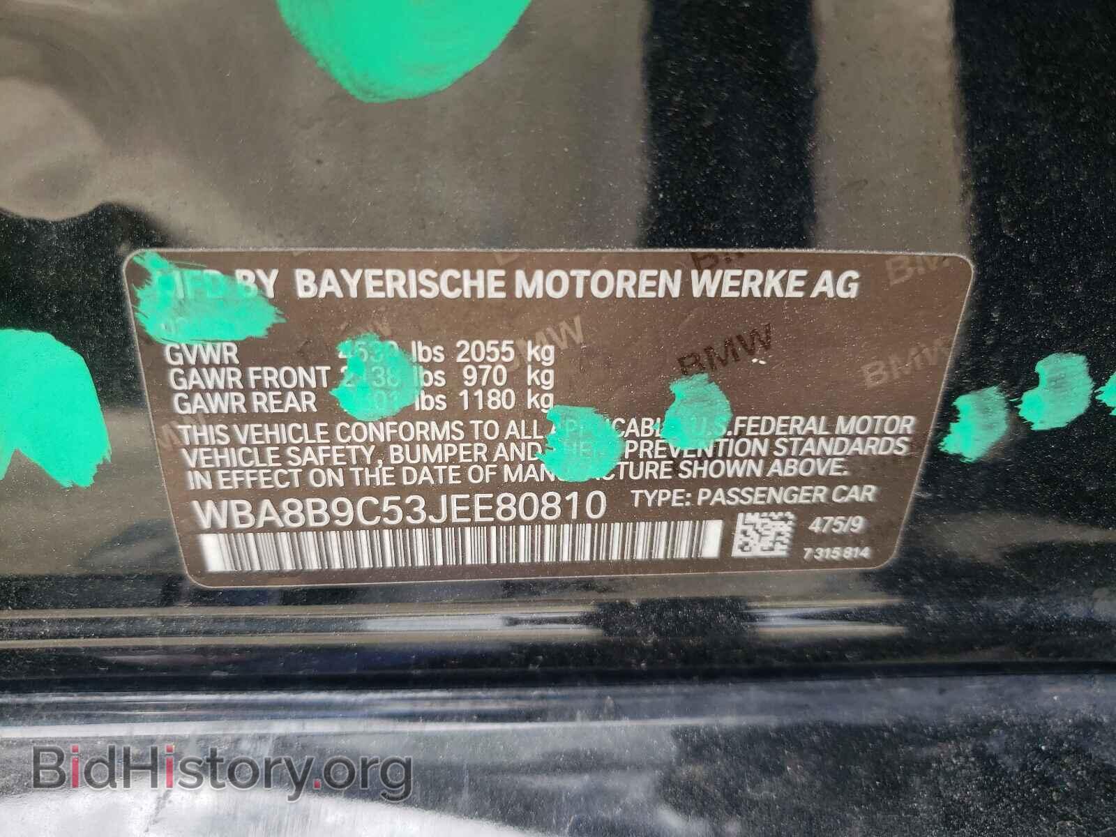 2018 BMW 3 SERIES - VIN: WBA8B9C53JEE80810 - Фото 10