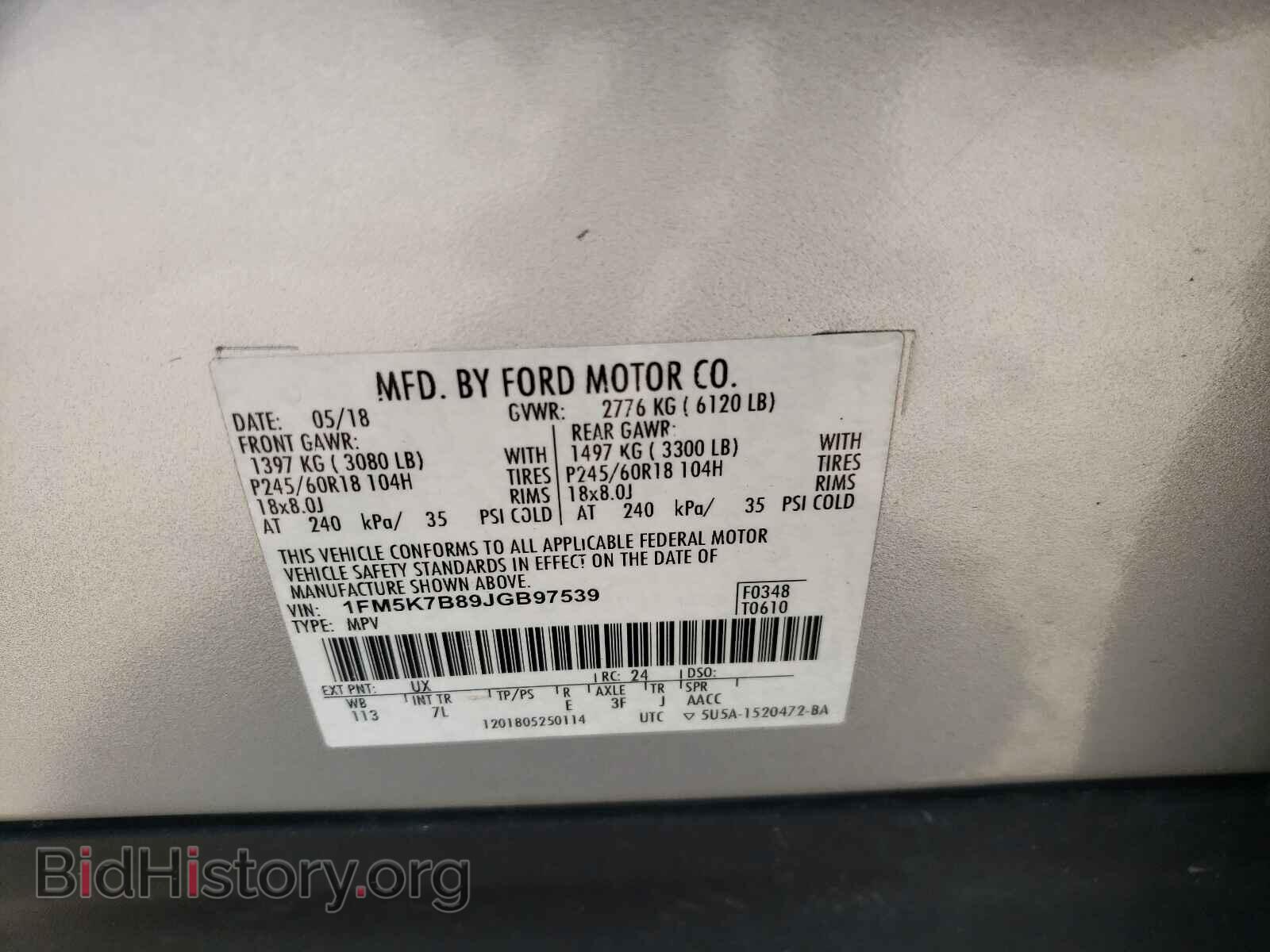 2018 FORD EXPLORER - VIN: 1FM5K7B89JGB97539 - Photo 10