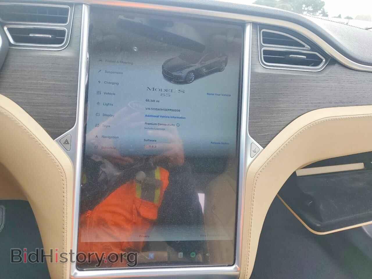 2014 TESLA MODEL S - VIN: 5YJSA1H13EFP50056 - Photo 9