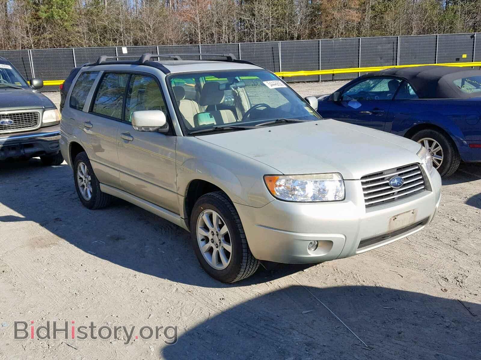Фотография JF1SG65687H715520 - SUBARU FORESTER 2007