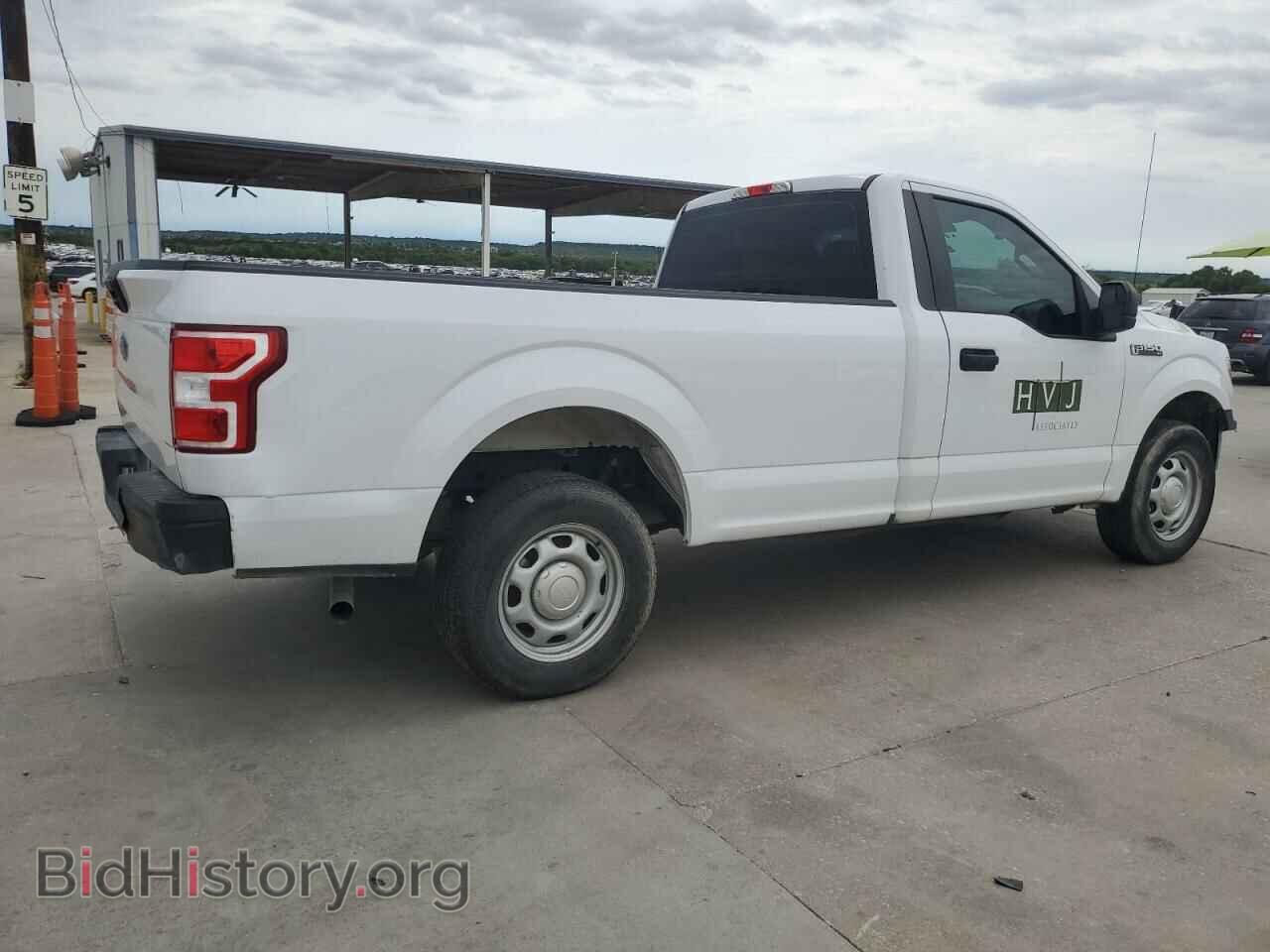 2019 FORD All Models - VIN: 1FTMF1CB0KKD23958 - Фото 3