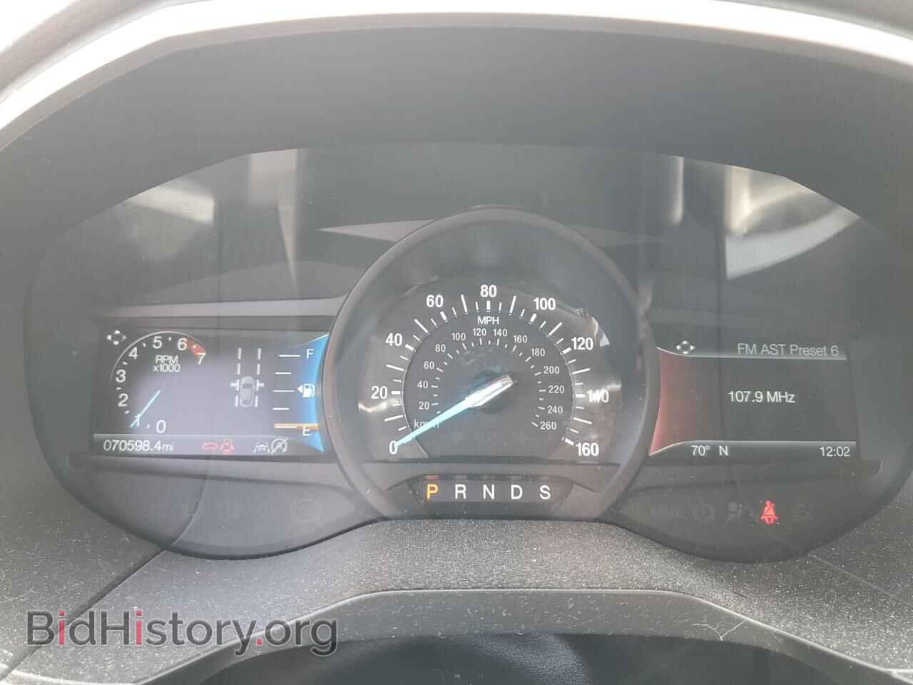 2020 FORD EDGE - VIN: 2FMPK4J99LBA97937 - Фото 9