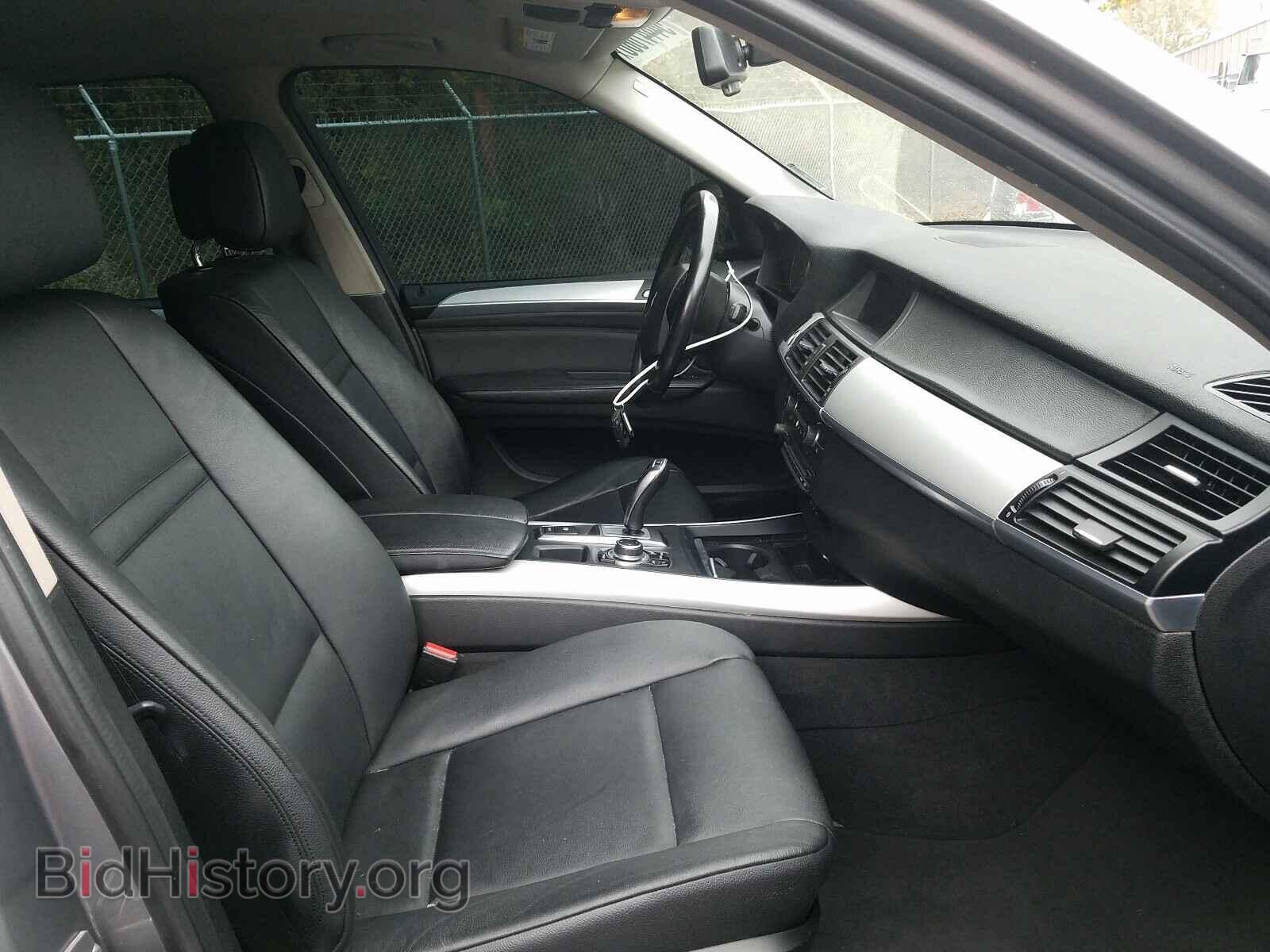2013 BMW X5 - VIN: 5UXZV4C56D0B11246 - Фото 5