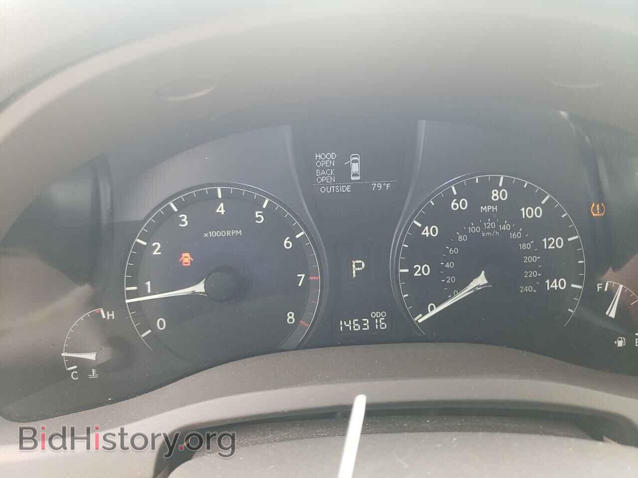 2011 LEXUS RX350 - VIN: 2T2BK1BA9BC103047 - Фото 9