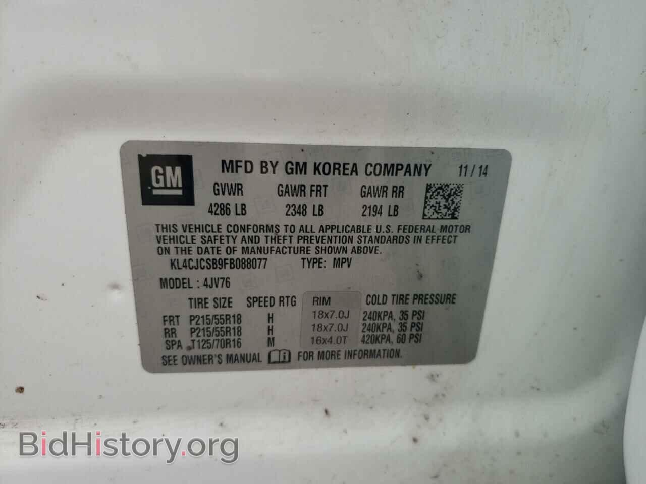2015 BUICK ENCORE - VIN: KL4CJCSB9FB088077 - Photo 13