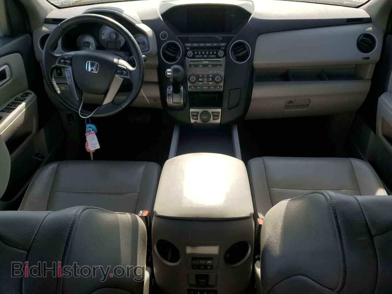 2015 HONDA PILOT - VIN: 5FNYF4H64FB009005 - Фото 8