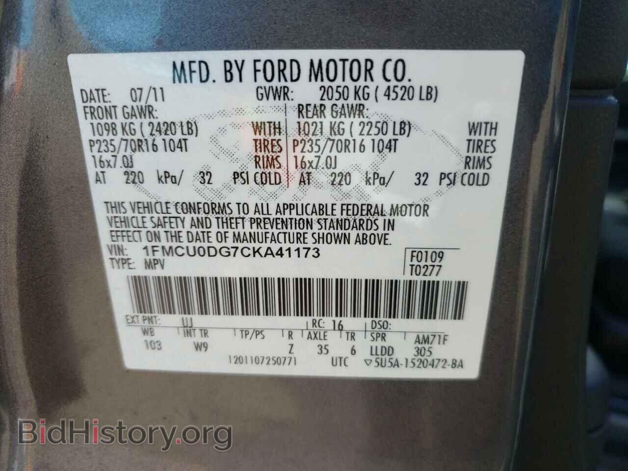2012 FORD ESCAPE - VIN: 1FMCU0DG7CKA41173 - Фото 13