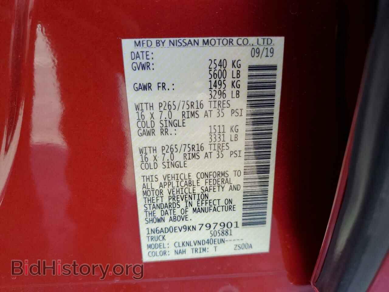 2019 NISSAN FRONTIER - VIN: 1N6AD0EV9KN797901 - Фото 10