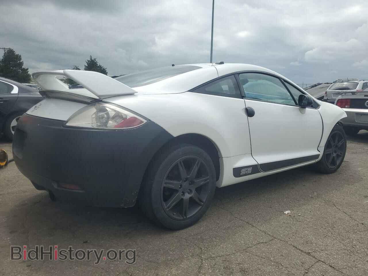 2008 MITSUBISHI ECLIPSE - VIN: 4A3AK64F98E014961 - Photo 3