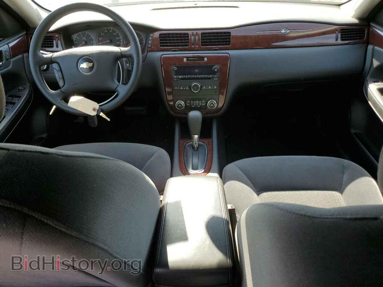 2009 CHEVROLET IMPALA - VIN: 2G1WT57KX91321222 - Фото 8