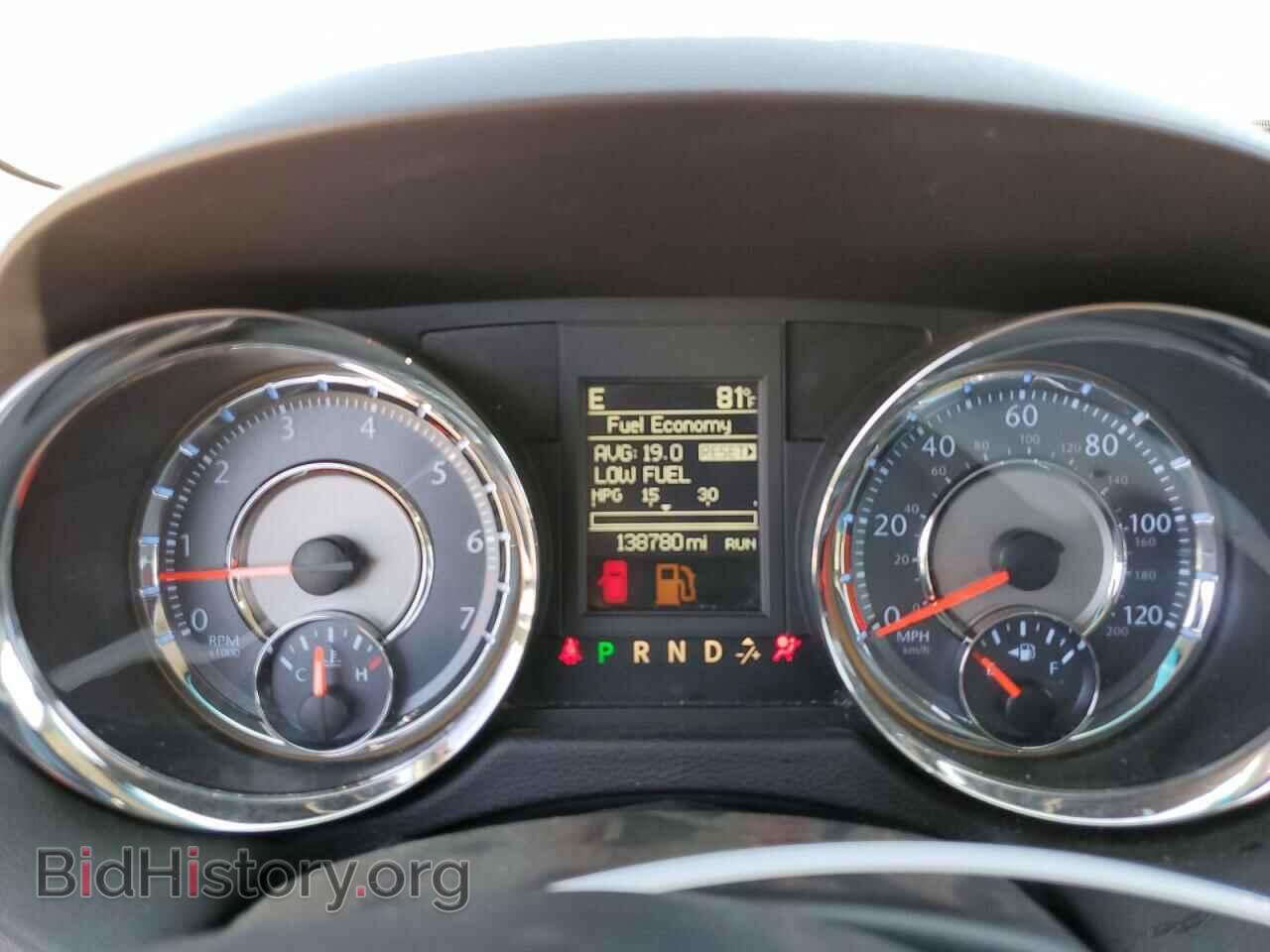 2016 CHRYSLER MINIVAN - VIN: 2C4RC1BG5GR148790 - Фото 9