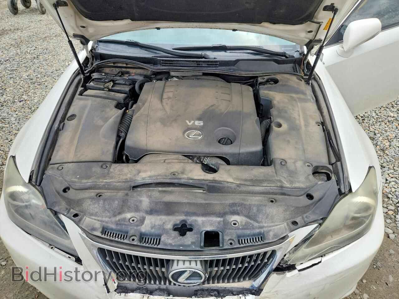 2013 LEXUS IS - VIN: JTHCF5C26D5062385 - Photo 11