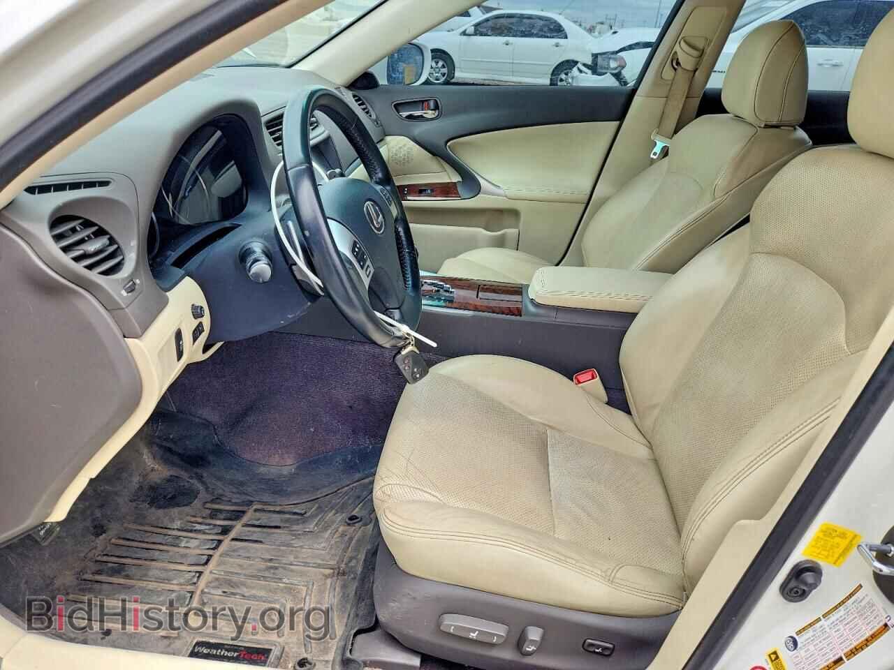 2013 LEXUS IS - VIN: JTHCF5C26D5062385 - Photo 7