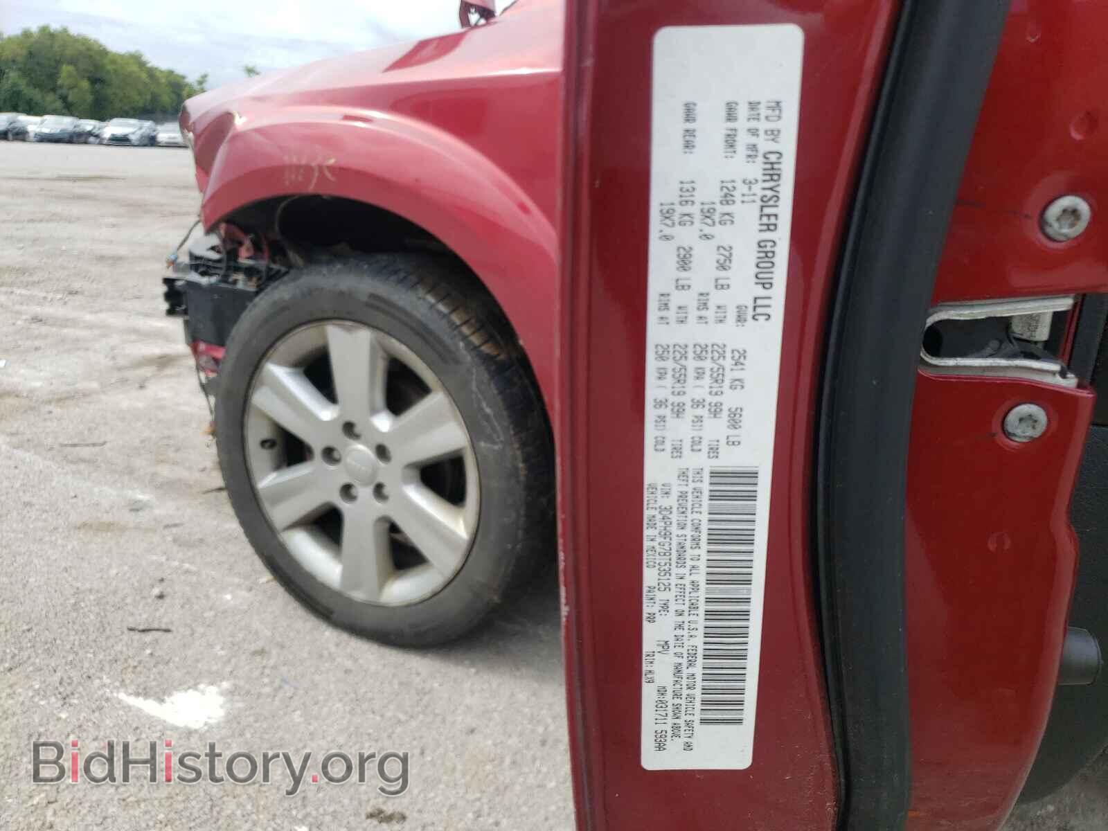 2011 DODGE JOURNEY - VIN: 3D4PH9FG7BT535125 - Фото 10
