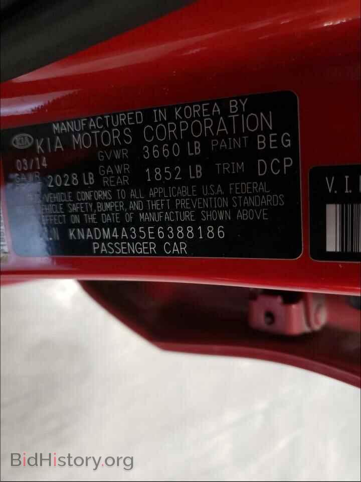 2014 KIA RIO - VIN: KNADM4A35E6388186 - Фото 10