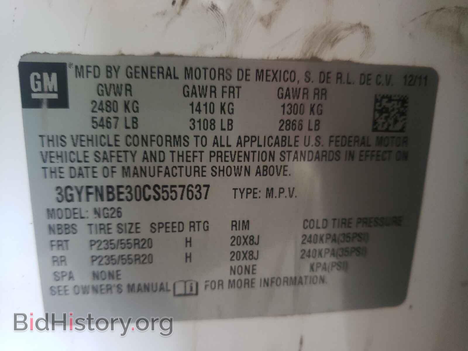 2012 CADILLAC SRX - VIN: 3GYFNBE30CS557637 - Photo 10